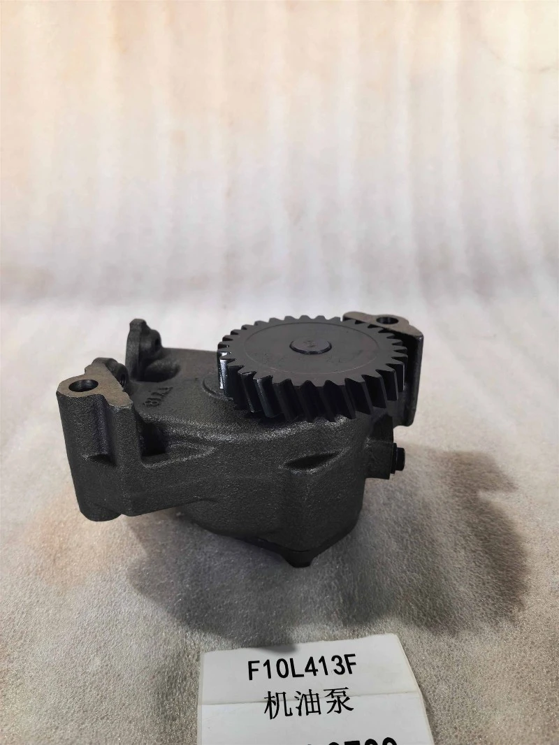 oil pump 3 oil pump 3
